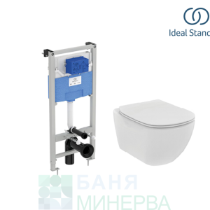 R059501 Ideal Standard ПРОМО КОМПЛЕКТ Tesi Rimless+структура ProSys® 120P с пневматична активация