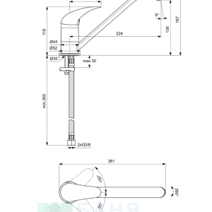 VIDIMA ORION B5195AA Кухненски смесител
