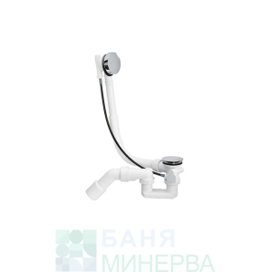 Сифон за вана Simplex с преливник -автоматичен с оттичане ф40/50мм