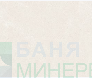 580-03 IKON IVORY 30-90 Плочки фаянс