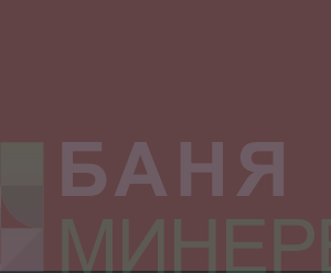 Block Havana 30-90 Стенни плочки код 586-03