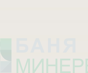 Block Sand 30-90 Стенни плочки код 586-04