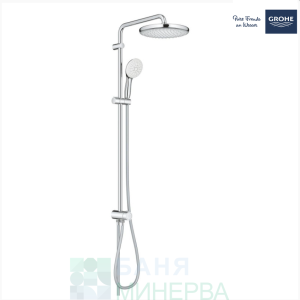 GROHE 26675001 New  Tempesta Cosmopolitan 250 Душ система с  превключвател тръбно окачване ръчен душ  Tempesta Cosmopolitan 100