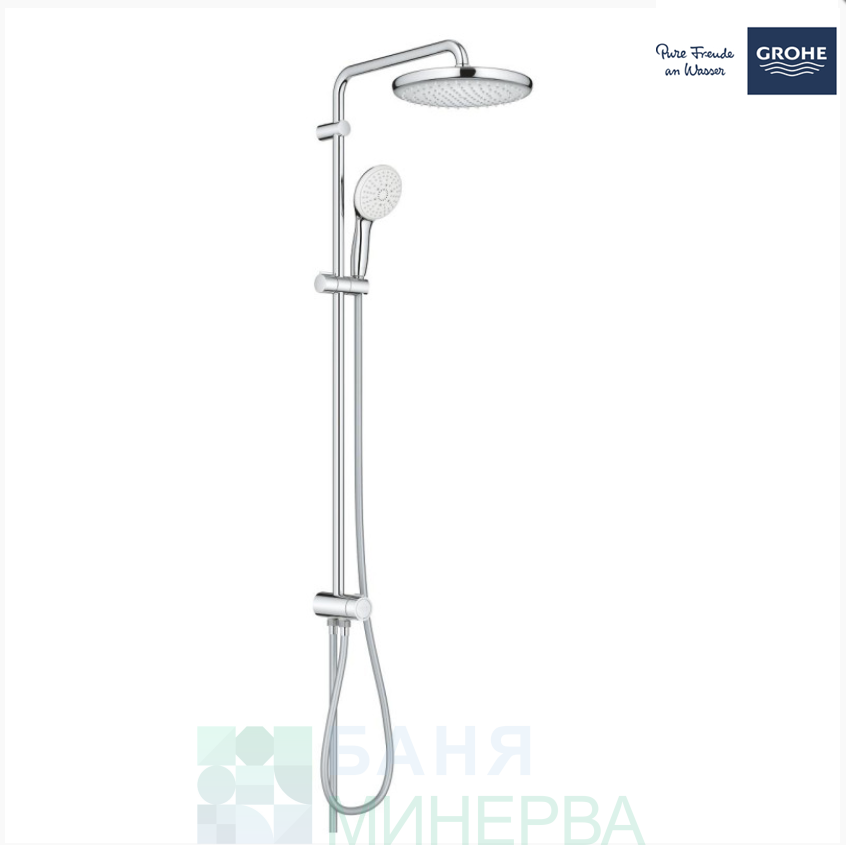 GROHE 26675001 New Tempesta Cosmopolitan 250 Душ система с превключвател тръбно окачване ръчен душ Tempesta Cosmopolitan 100