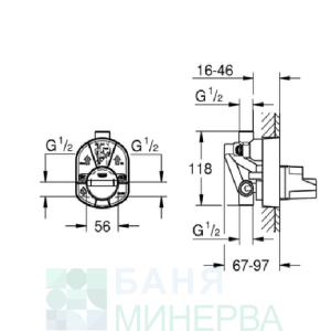 GROHE 33963000 тяло за вграждане за едноръкохватков смесител за вана/душ