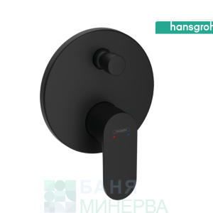 HANSGROHE 72466670 REBRIS S вграден смесител за вана – душ черен мат