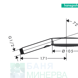 HANSGROHE ПРОМО 24110670 Pulsify Select S 105 Слушалка с 3 функции – черен мат