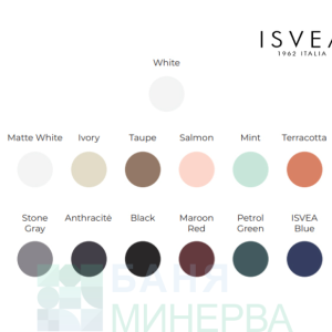 ISVEA INFINITY Конзолна тоалетна чиния Clearim Plus TAUPE VIZON Кафяв Мат Комплект с дъска