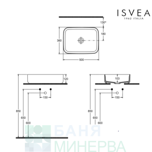 ISVEA INFINITY 10NF65050-2H Мивка за върху плот 50-36 Taupe Vizon Кафяв Мат