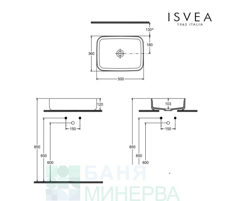 ISVEA INFINITY 10NF65050-2P Мивка върху плот 50-36 Petrol Green Петролно зелено мат - Image 3