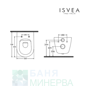 ISVEA INFINITY Конзолна тоалетна чиния Clearim Plus Беж Мат Комплект с дъска