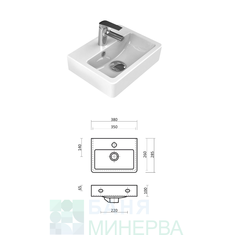 TRIANO Тулан 38 PVC Мебел за баня Комплект - Image 5