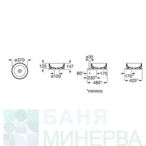 Умивалник върху плот  ф 370 х 147 mm  Roca ONA A32768J00