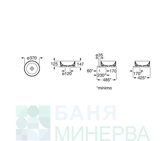 Умивалник върху плот ф 370 х 147 mm Roca ONA A32768J00 - Image 2