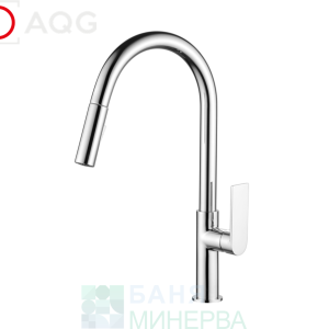 AQG ALPHA 05SOA510CR Кухненски смесител с изтеглящ се душ Хром