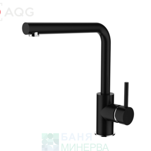AQG COLORS 05COL500NG  Кухненски смесител  Г-образен Черен Мат