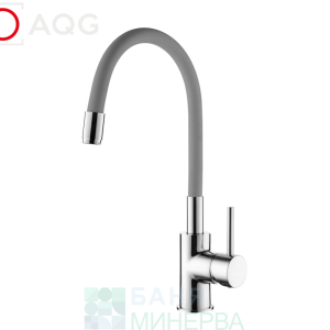 AQG WOLOBBY 05WOL570GR Сиво Хром Кухненски смесител с Гъвкав Чучур