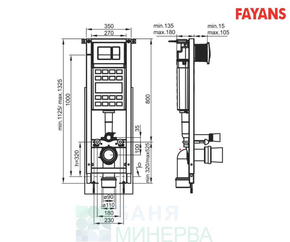 Структура за вграждане ECO COMPACT 35 см с Черен бутон A89P40T010 - Image 2