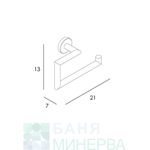ECO MANILLONS TORRENT 6503 047 bronce cepillado Отворен ринг за Кърпа-Хавлийник Бронзе Мат