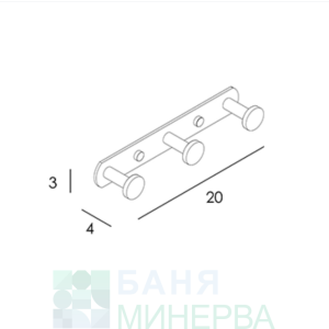 ECO MANILLONS TORRENT 6544 047 bronce cepillado Тройна закачалка Бронзе Мат