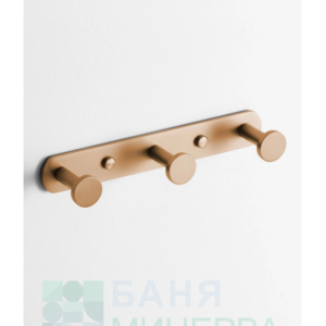 ECO MANILLONS TORRENT 6544 047 bronce cepillado Тройна закачалка Бронзе Мат