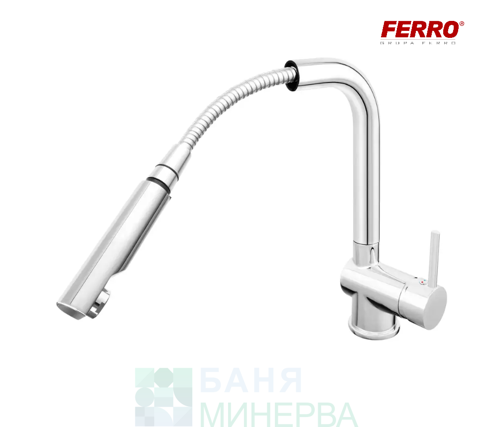 FERRO TOLEDO BTD4PO Кухненски смесител с изтеглящ се душ - Image 3