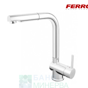 FERRO TOLEDO BTD4PO Кухненски смесител с изтеглящ се душ