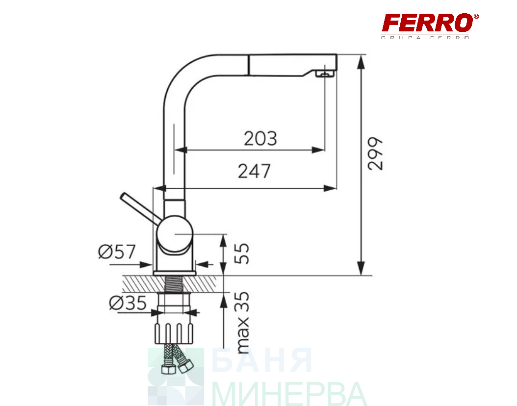FERRO TOLEDO BTD4PO Кухненски смесител с изтеглящ се душ - Image 2