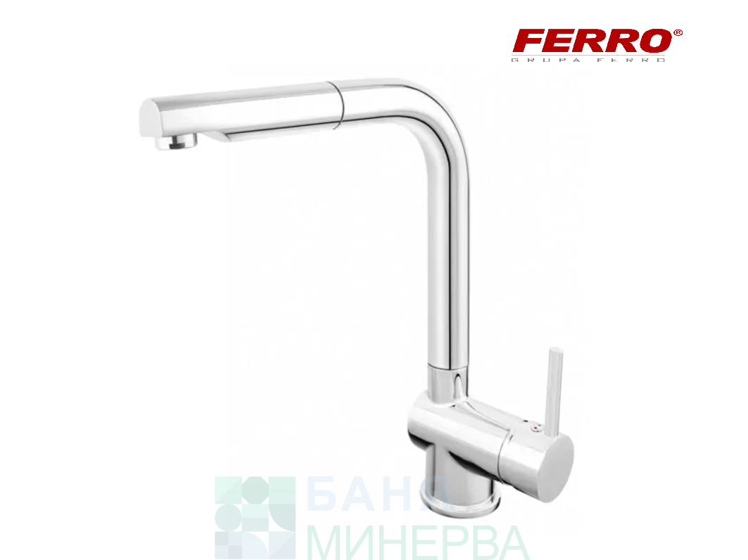 FERRO TOLEDO BTD4PO Кухненски смесител с изтеглящ се душ