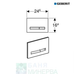 GEBERIT 115.670.11.2 SIGMA 50 Активатор с бутони за активиране в цвят розово злато Основа -Бяла