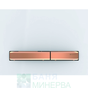 GEBERIT 115.670.11.2 SIGMA 50 Активатор с бутони за активиране в цвят розово злато Основа -Бяла