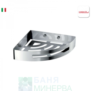 GEDY NERVA 2479 13 Ъглова Етажерка Хром