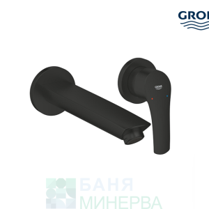 GROHE 293382433 EUROSMART Двудупков враден смесител за умивалник Matt Black