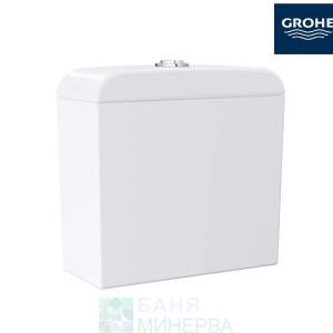 GROHE Euro Ceramic 39332000 Тоалетно казанче с долно захранване