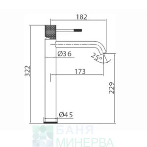 IMEX PRODUCTS Genova BDG053-3ORC Висок смесител за мивка Розово злато мат PVD