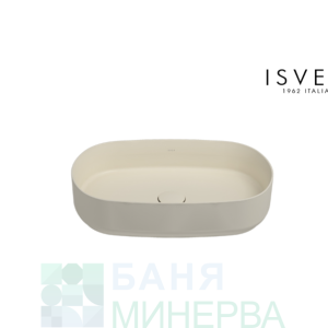 ISVEA INFINITY 10NF65055-2K Мивка за върху плот Iviry Matt Беж 55-36-12 см