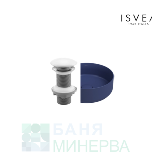 ISVEA INFINITY 38TP01801 Клик Клак за мивка без преливник