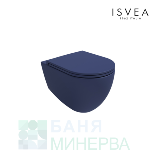 ISVEA INFINITY Конзолна тоалетна чиния Clearim Plus BLUE Син Мат Комплект с дъска