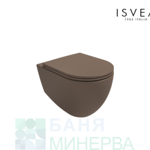 ISVEA INFINITY Конзолна тоалетна чиния Clearim Plus TAUPE VIZON Кафяв Мат Комплект с дъска