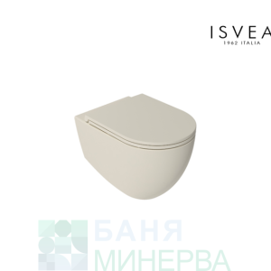 ISVEA INFINITY Конзолна тоалетна чиния Clearim Plus Беж Мат Комплект с дъска