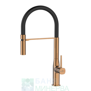 LAVEO POLA Rose Gold BAP 878D Кухненски смесител с изтеглящ се душ