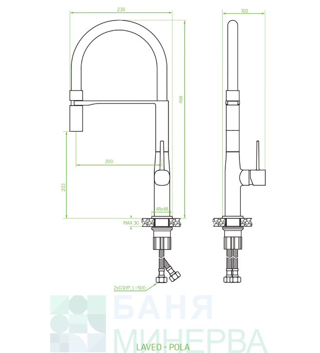 LAVEO POLA Rose Gold BAP 878D Кухненски смесител с изтеглящ се душ - Image 2
