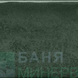 MASOVIA Verde Gloss B STR Гланц фаянс 29.8-7.8 см