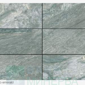 SAGANO EMERALD Mat 60-120 Гранитогрес Navarti Испания