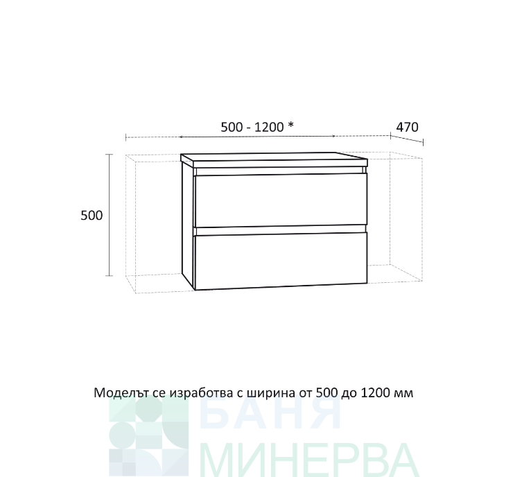 TRIANO Версо 70 Долен шкаф за баня за мивка купа - Image 3