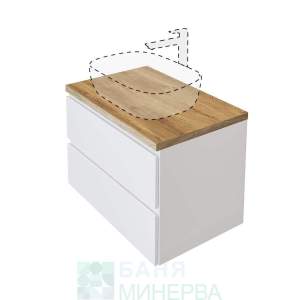TRIANO Версо 70 Долен шкаф за баня за мивка купа