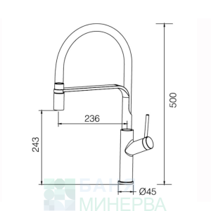 Кухненски смесител Sena Oro Rosa GCE022/ORC Imex Products