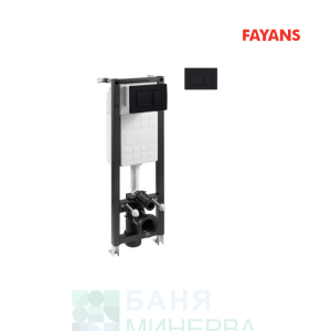 Структура за вграждане ECO COMPACT 35 см с Черен бутон A89P40T010