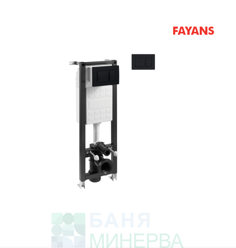 Структура за вграждане ECO COMPACT 35 см с Черен бутон A89P40T010