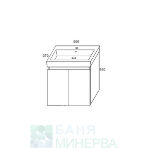 PVC шкаф за баня Compact с вратички 50х37 см